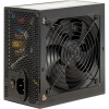 INTER-TECH zdroj ArgusNT BPS-500W (80 PLUS BRONZE)