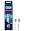 ORAL-B EB 25-2 Floss Action CleanMaximiser, 2 ks náhradní hlavy