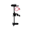 RHINO - Elektromotor Cobold Electric Outboard Motor VX25 V2