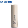 Samsung baterie typ 21700 30T 3000mAh 35A (1ks)