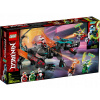 LEGO Ninjago Imperiálny drak 71713