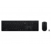 Lenovo Professional Wireless Rechargeable Combo Keyboard and Mouse 4X31R64322