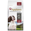 Applaws Adult S & M Chicken & Lamb 7,5 kg