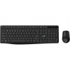 GENIUS KM-8206S/ bezdrátový set 2,4GHz/ multimediální/ tichá/ USB/ černá/ CZ+SK layout 31340017403