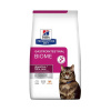 Hill's, USA HILLS Diet Feline GI BIOME NEW 1,5 kg