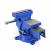 ZÁMOČNÍCKY ZVERÁK 110 mm ROTAČNÝ S KOVÁDLOM