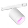 Bodové svietidlo Philips Hue White and Color Ambiance Perifo (929003115801) biele