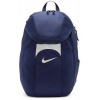 Nike Academy 23 námořnická modrá (196154136853)