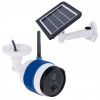 IP kamera Secutek SLL-C340