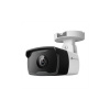 tp-link VIGI C330I(6mm), 3MP Outdoor IR Bullet Network Camera