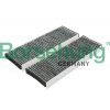 BORSEHUNG Filter vnútorného priestoru B12802