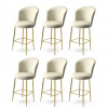 Bar Stool Set (6 Pieces) Fora - Cream, Gold