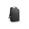 Batoh Lenovo GX40Q17225 15,6