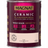 Farba na - MAGNAT Ceramic 5L C64 očarujúci kremeň (Farba na - MAGNAT Ceramic 5L C64 očarujúci kremeň)