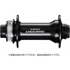 Shimano HB-M6000 Kotúčová brzda 9x100 32H Center Lock Náboj