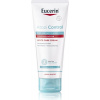 Tělový krém pro suchou a atopickou pokožku AtopiControl (Acute Care Cream), 100 ml - Eucerin