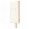 Xiaomi BHR9074GL