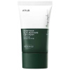 Anua Heartleaf Silky Moisture S UNS creen SPF 50+ PA++++ - 50 ml