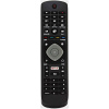 Neoriginální dálkový ovladač - PHILIPS YKF348-005, 996595005425