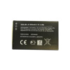 Baterie Nokia BL-4C890mAh.