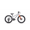 Detský bicykel CTM Jerry 3.0 Strieborná Veľkosť: 20