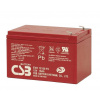 Baterie gelová CSB 12V 15Ah