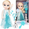 Disney 225306 Ľadové kráľovstvo (Frozen) – Spievajúca bábika Elsa 35 cm