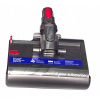 Elektrická kefa DYSON Submarine na umývanie podlahy V12 (SV46) Detect Slim