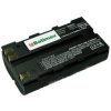 Leica GEB211 Geomax ZBA200 baterie 2200 mAh