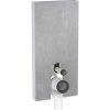 Geberit Monolith Plus - Sanitárny modul na stojace WC, 101 cm, spodný prívod vody, vzhľad betónu 131.202.JV.7