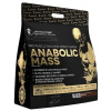 Kevin Levrone Anabolic Mass 7000 g
