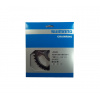 SHIMANO Reťaz 34T Shimano SLX FC-M7100 - 12 rýchlostí