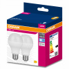Žiarovka, žiarivka - LED GLOBE E27 G95 7,5W-75W ZF2151 EMOS žiarovka (LED GLOBE E27 G95 7,5W-75W ZF2151 EMOS žiarovka)