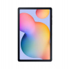Samsung Galaxy Tab S6 Lite WiFi 4GB/64GB šedý 2024, EU (SM-P620NZAAEUE)