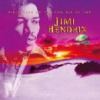 Hendrix Jimi - First Rays Of The New Rising Sun / Vinyl / 2LP [2 LP]