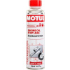 Prostriedok na utesnenie motora 300 ml / proti únikom motorového oleja / Engine Oil Stop Leak / Motul MOTUL