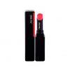 Shiseido ColorGel LipBalm tónujúci balzam na pery s hydratačným účinkom 103 Peony coral 2 g
