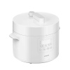 Xiaomi elektrický tlakový hrniec 48 l biely EU BHR8845EU