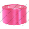 Saténová stuha - 50mm - cyklamenová 8049