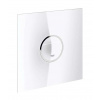 Grohe Veris Ovládacie tlačidlo, moon white 38915LS0-GR