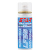 STAR LF50 Glide & Skin wax, 50 ml