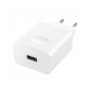 Adapter HW-100225E00 Huawei Super Charge USB biely (servisné balenie)