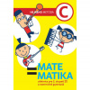 Matematika C - učebnica (SJ) - Hejný Milan, Šalom Pavel, Jirotková Darina, Hanušová Jana, Sukniak Anna, Urbánek Lukáš