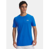 Under Armour Pánske tričko Vanish Seamless Novelty SS-BLU Modrá LG