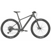 Bicykel Scott Scale 970 grey model 2024, Veľkosť bicykel M