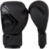 Boxerské rukavice Venum Contender 2.0 - Black/Black Velikost: 16oz