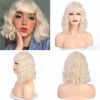 Platinová blond mikádo parochňa Lindra s ofinou