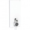 Geberit 131.233.SI.7