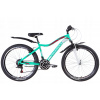 Horský bicykel - Mountain Bike MTB 26 Odpisové spoločenstvo Nízky rám (Mountain Bike MTB 26 Odpisové spoločenstvo Nízky rám)