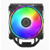 Cooler Master chladič Hyper 212 Halo Black, 120mm ARGB, LGA1851, černá